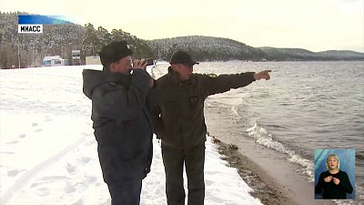 В Миассе штрафуют за рыбалку в нерест