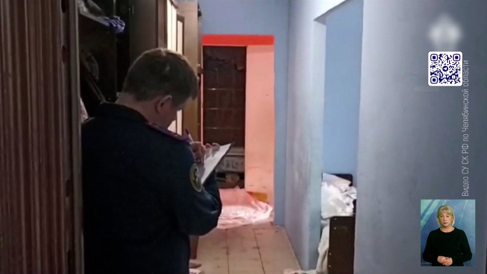 В Магнитогорске мужчина пытался зарезать сына