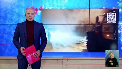 На пожаре в Башкирии погибли пять детей