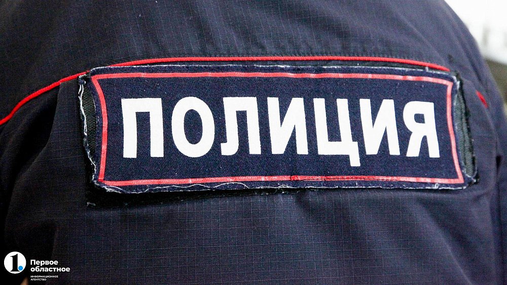 Четырех мужчин с наркотиками задержали полицейские в Магнитогорске