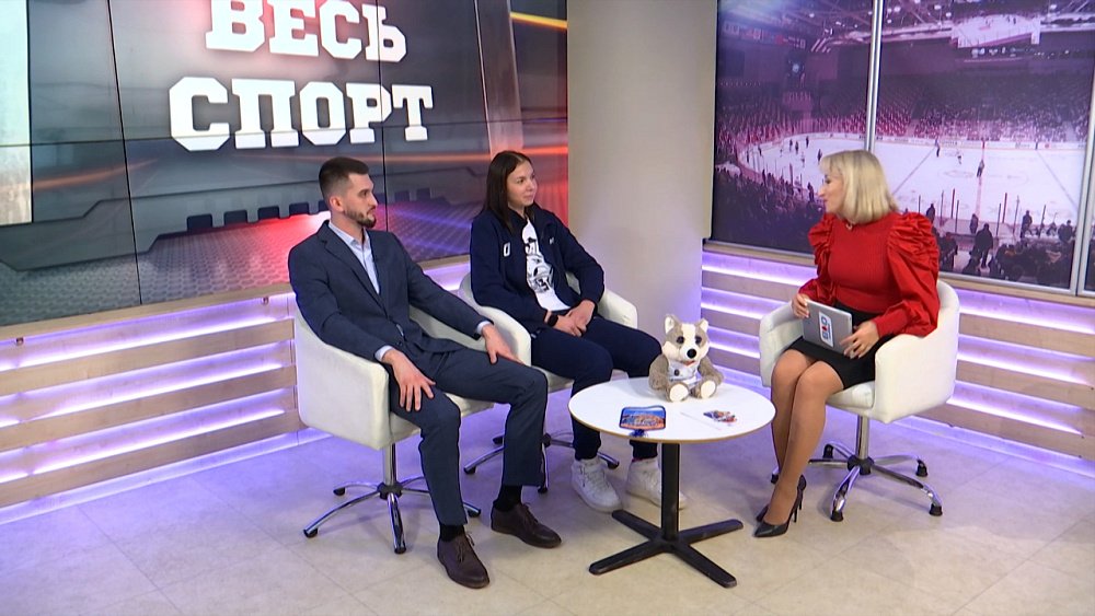 Весь спорт от 19.11.2022