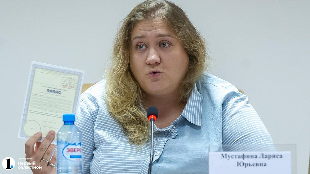 В Челябинской области с 1 декабря перестанут действовать полисы ОМС старого образца