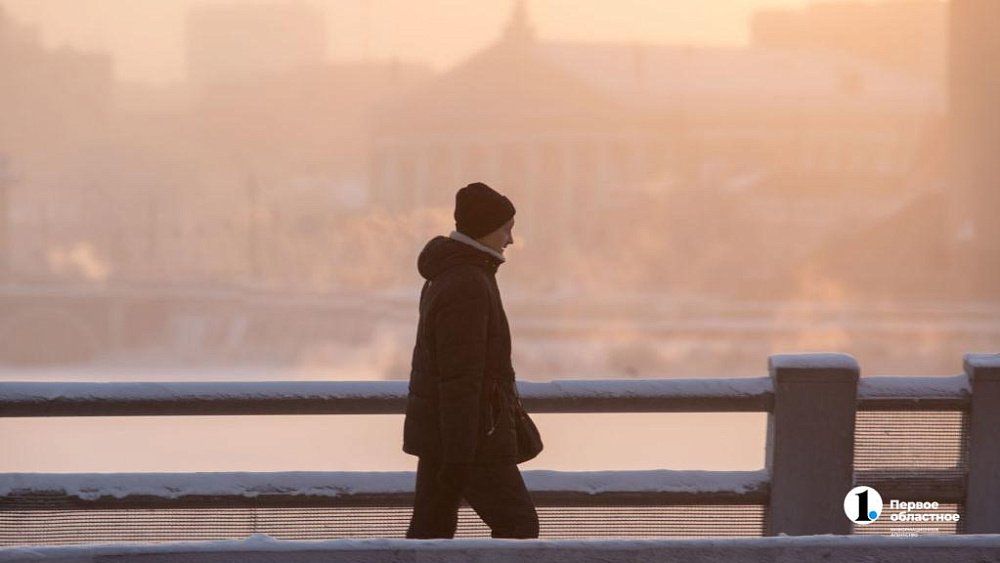 Ночной мороз до −26 градусов прогнозируют в Челябинской области