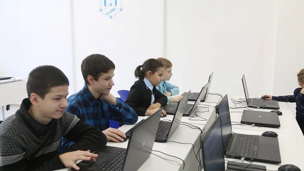 В Кыштыме школьники будут бесплатно получать цифровое образование