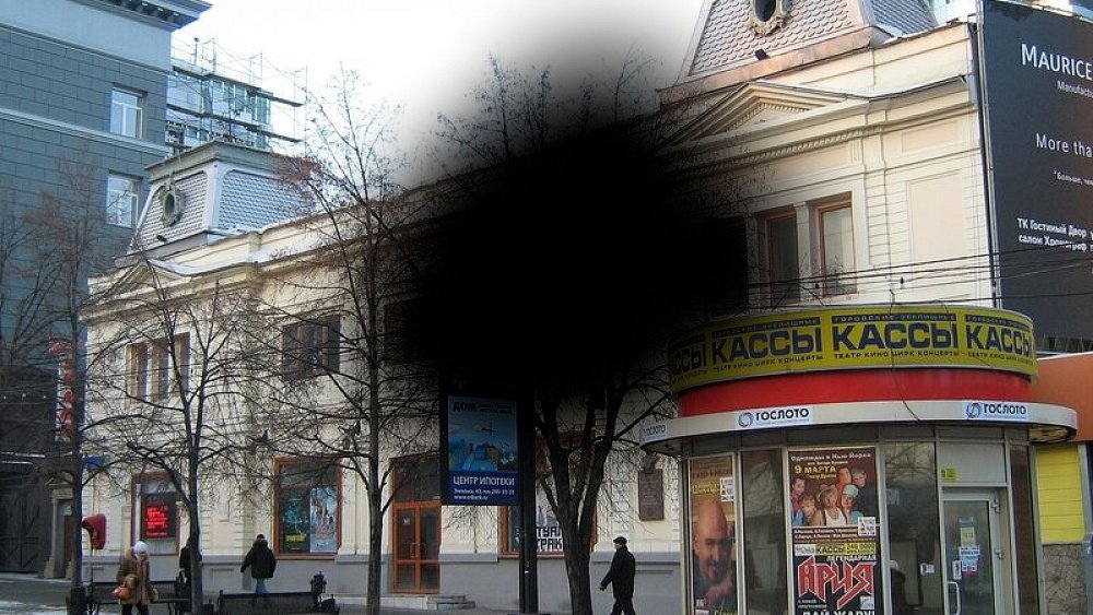 Челябинцам покажут, как видят люди с нарушениями зрения