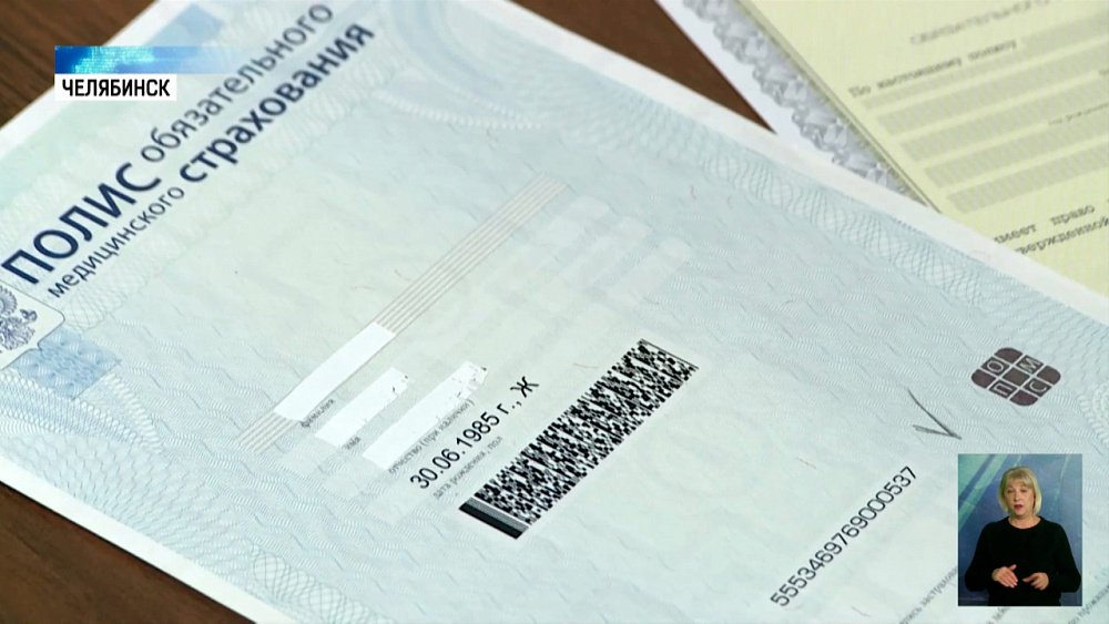 Что изменится для граждан с 1 декабря?