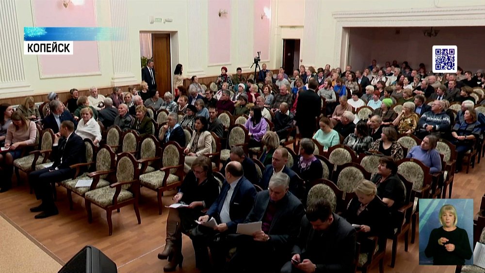 В Копейске прошла встреча с депутатами