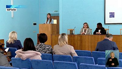 В Карталах открылся филиал центра «Мой бизнес»