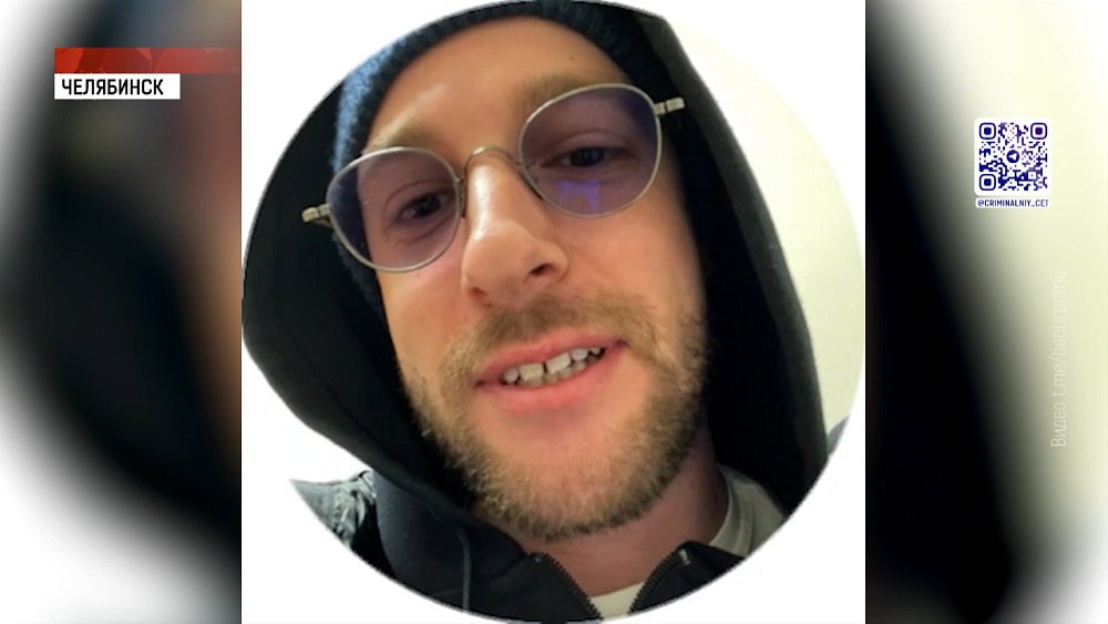 В Челябинске оштрафовали известного комика