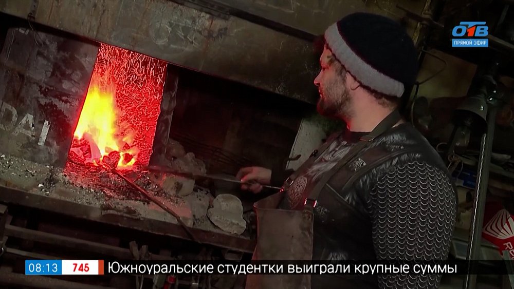 Создание гвоздя в сюжете «Кузнечное дело»