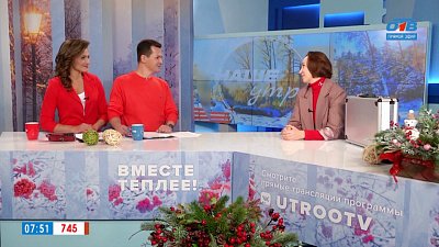 «Волшебный» чемоданчик в детском саду — Гость в студии