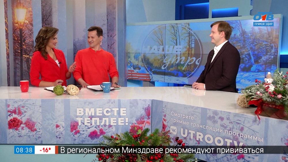 Платим алименты и спим спокойно! — Гость в студии