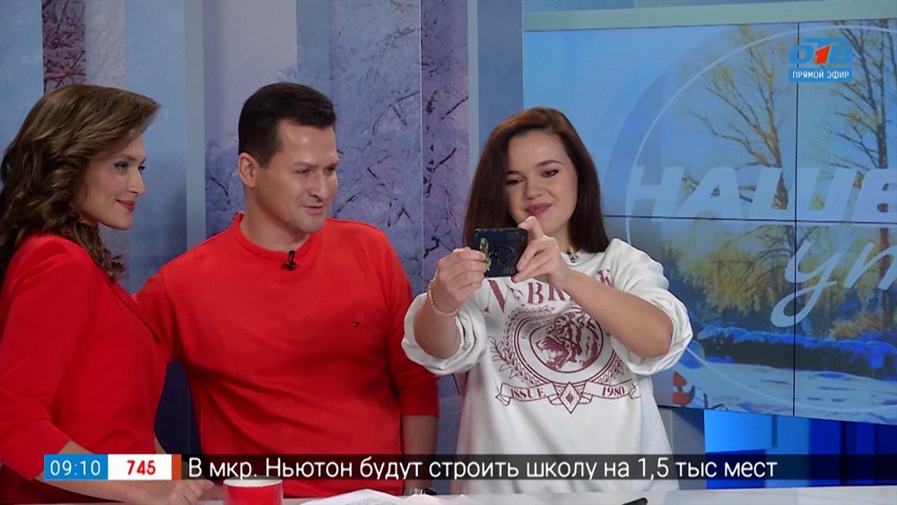 Всемирный день телевидения в «Прямом включении»