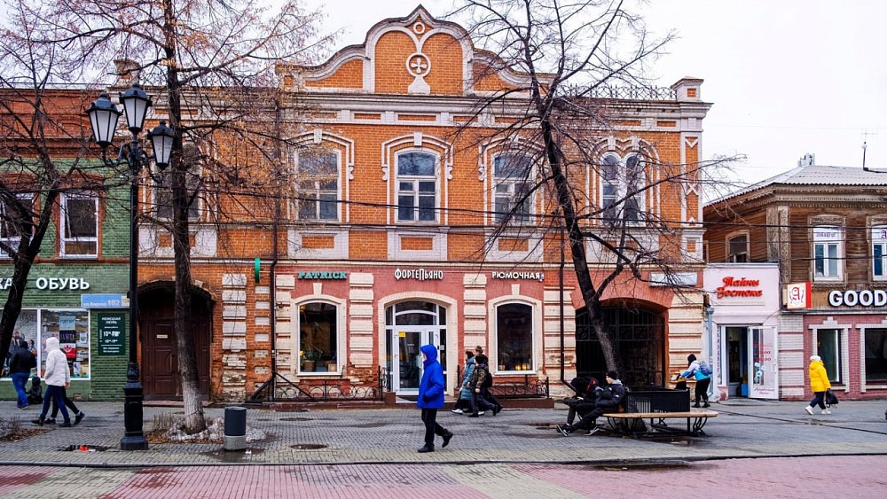 Два купеческих особняка на Кировке признаны объектами культурного наследия