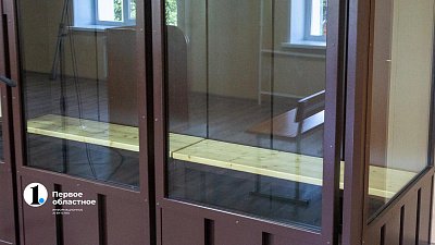 Суд оставил в силе приговор экс‑начальнику Челябинской службы спасения за смертельное ДТП