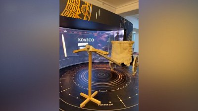 В Госдуме открывается выставка «Аркаим: колесница времени»