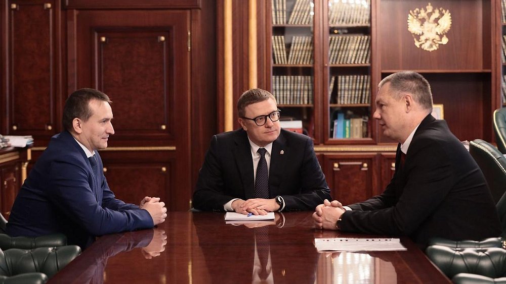 Алексею Текслеру представили начальника регионального Центра спецсвязи ФСО