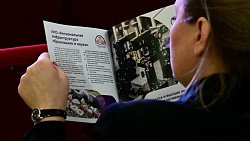 Алексей Текслер поручил вывести Челябинскую область в топ‑10 научных регионов страны