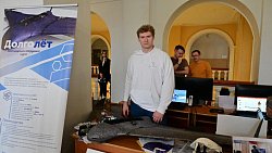 Алексей Текслер поручил вывести Челябинскую область в топ‑10 научных регионов страны