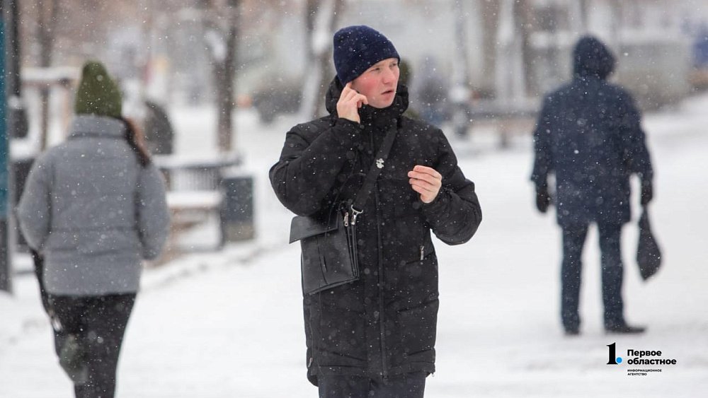 В Челябинской области 23 ноября сохранится холодная погода и пройдет снег