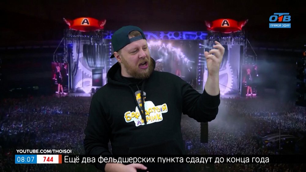 «Дьявольский» никель в рубрике «Похимичим?»