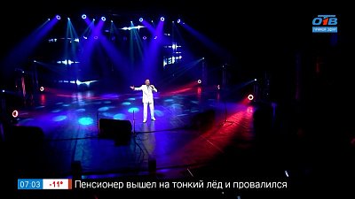 Финал Марафона Талантов-2022 в сюжете «Самый народный конкурс завершен!»