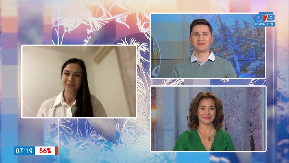 Козье молоко — Гость на связи