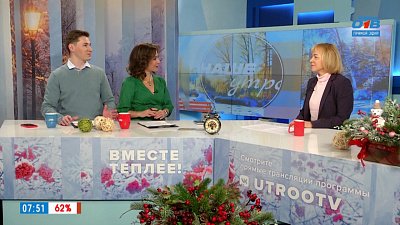 Что такое «кэшаут»? — Гость в студии