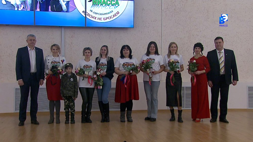 В Миассе наградили работников социальной сферы