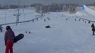 В Солнечной долине открыли сезон