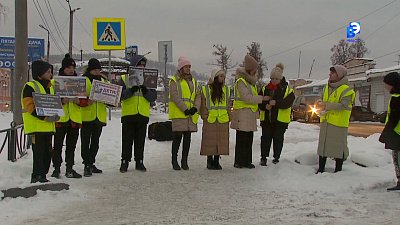 Школьники Миасса напомнили водителям о ПДД