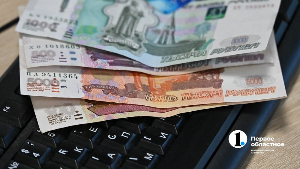 Россиян переводят на новую систему уплаты налогов