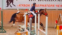 В Челябинской области прошел Кубок губернатора по конному спорту