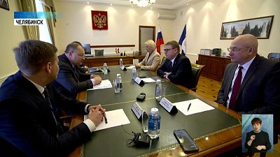 В Челябинске проходят дни науки