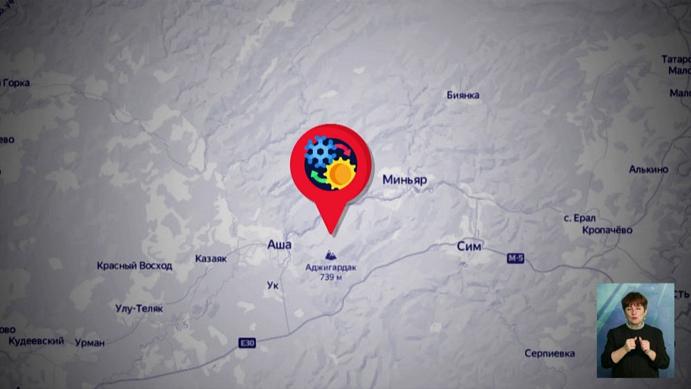 Горонолыжные курорты региона начали работу