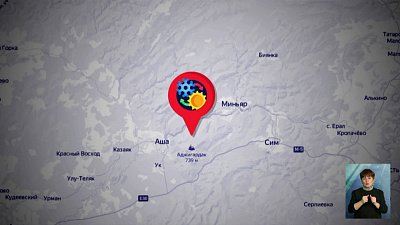 Горонолыжные курорты региона начали работу