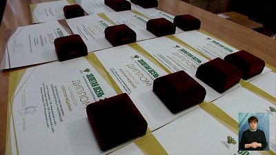 На «Золотой осени» регион взял 95 медалей