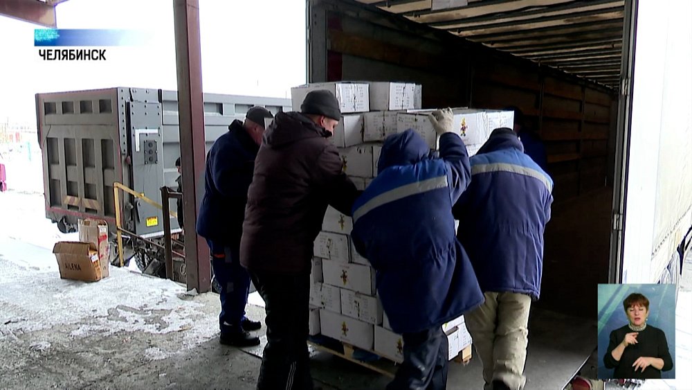 Конфискованную обувь передали в соцучреждения