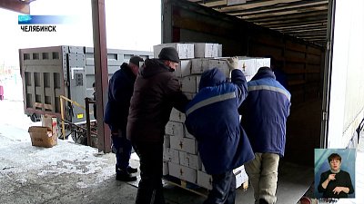 Конфискованную обувь передали в соцучреждения