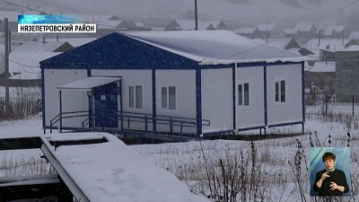 В Нязепетровском районе открыли два ФАПа