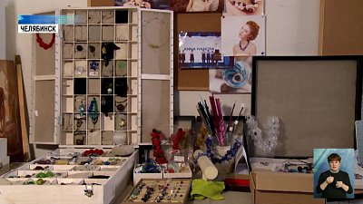 Челябинская художница работает со стеклом