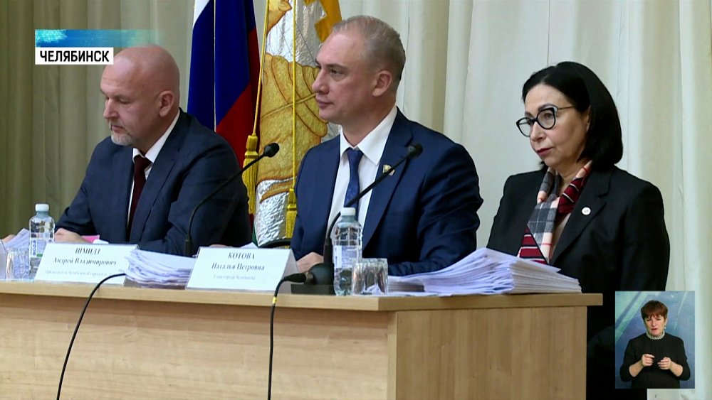 Состоялось 34 заседание гордумы