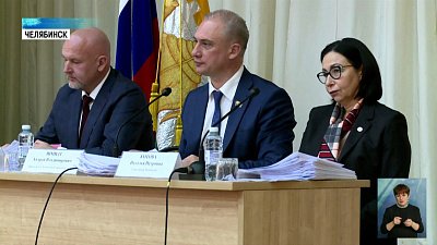 Состоялось 34 заседание гордумы