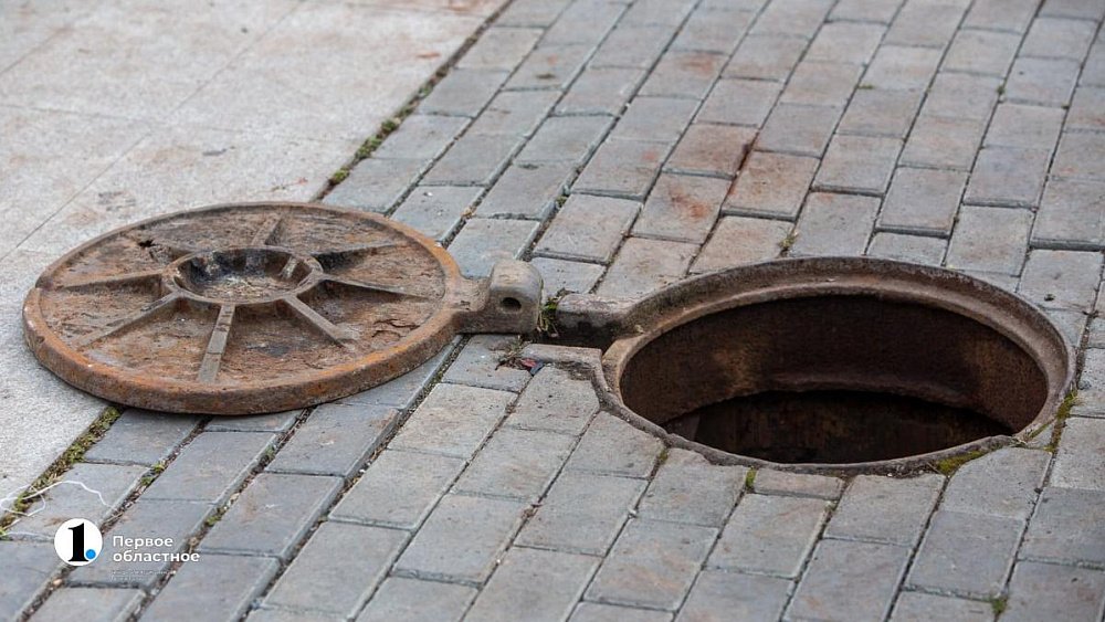 Наталья Котова призвала челябинцев не открывать канализационные люки