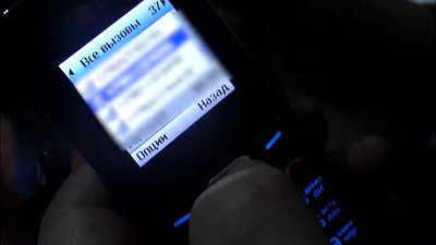 В Челябинске пенсионерка отдала мошенникам 300 тысяч рублей