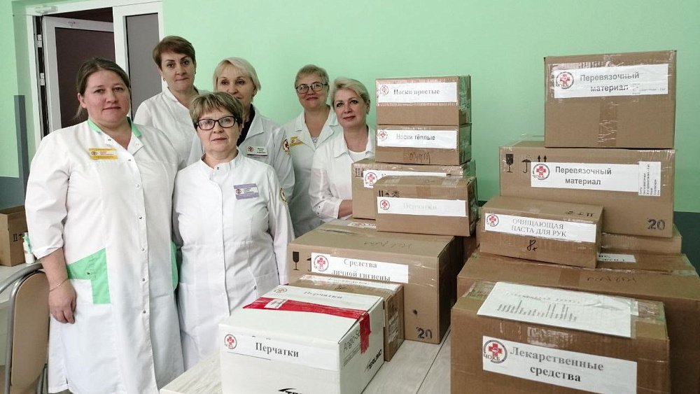 Челябинская областная больница собрала гуманитарную помощь бойцам СВО