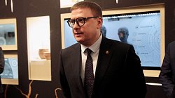 В Государственной думе состоялось открытие выставки «Аркаим. Колесница времени»