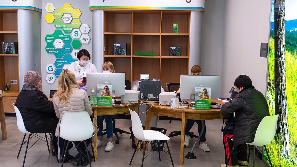 Челябинская область вошла в топ‑10 регионов по количеству выданных ипотечных кредитов