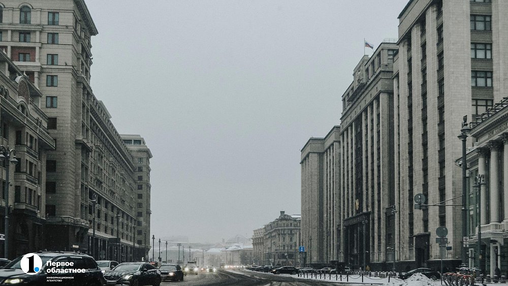 Вячеслав Володин и Алексей Текслер обсудили меры поддержки семей военнослужащих