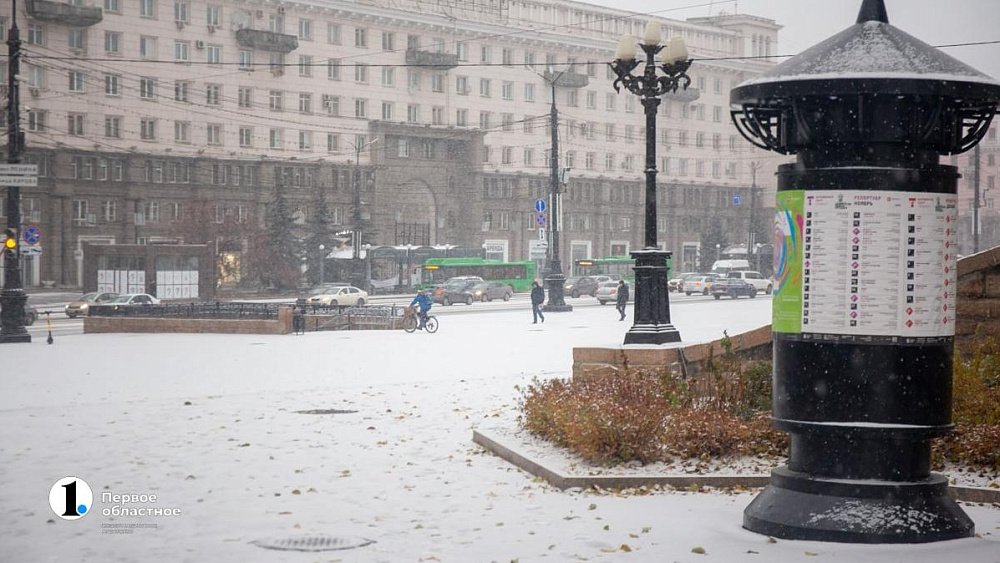 Снегопады, метели и сильный ветер прогнозируют в Челябинской области 24 ноября